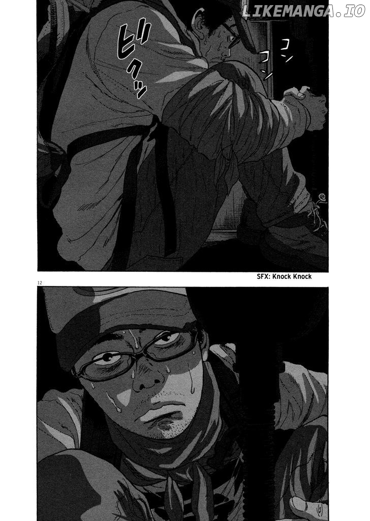 Read I Am A Hero EN Manga Online