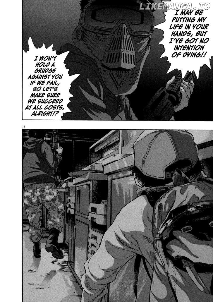 Read I Am A Hero EN Manga Online