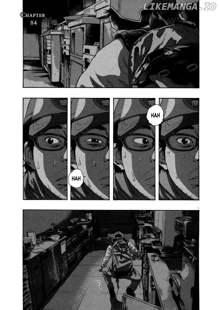 Read I Am A Hero EN Manga Online