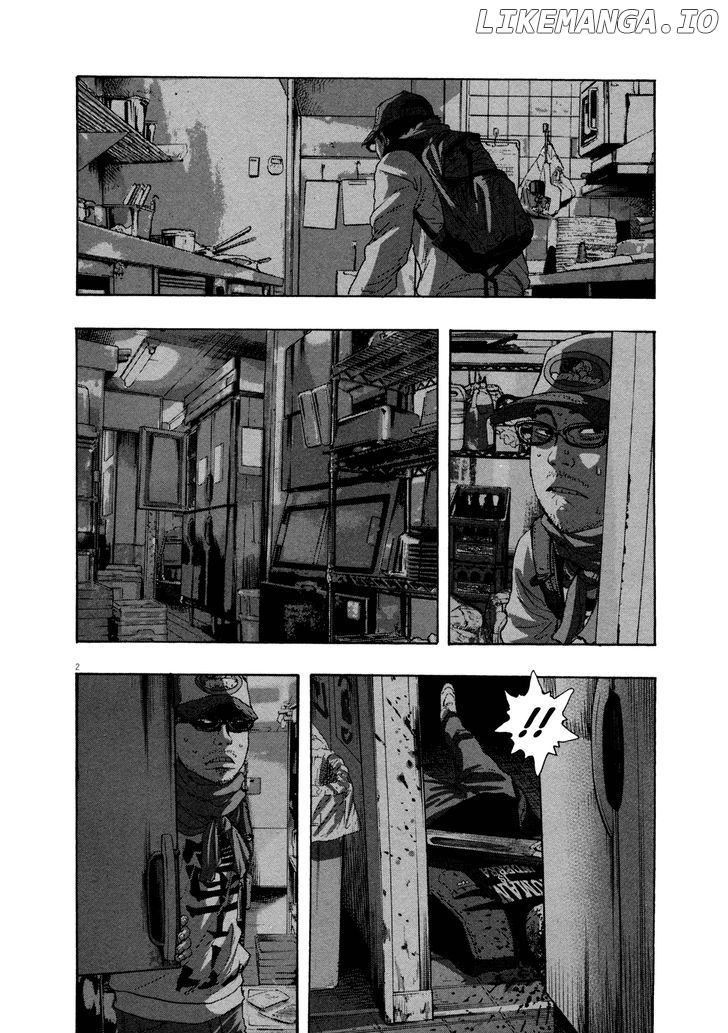 Read I Am A Hero EN Manga Online