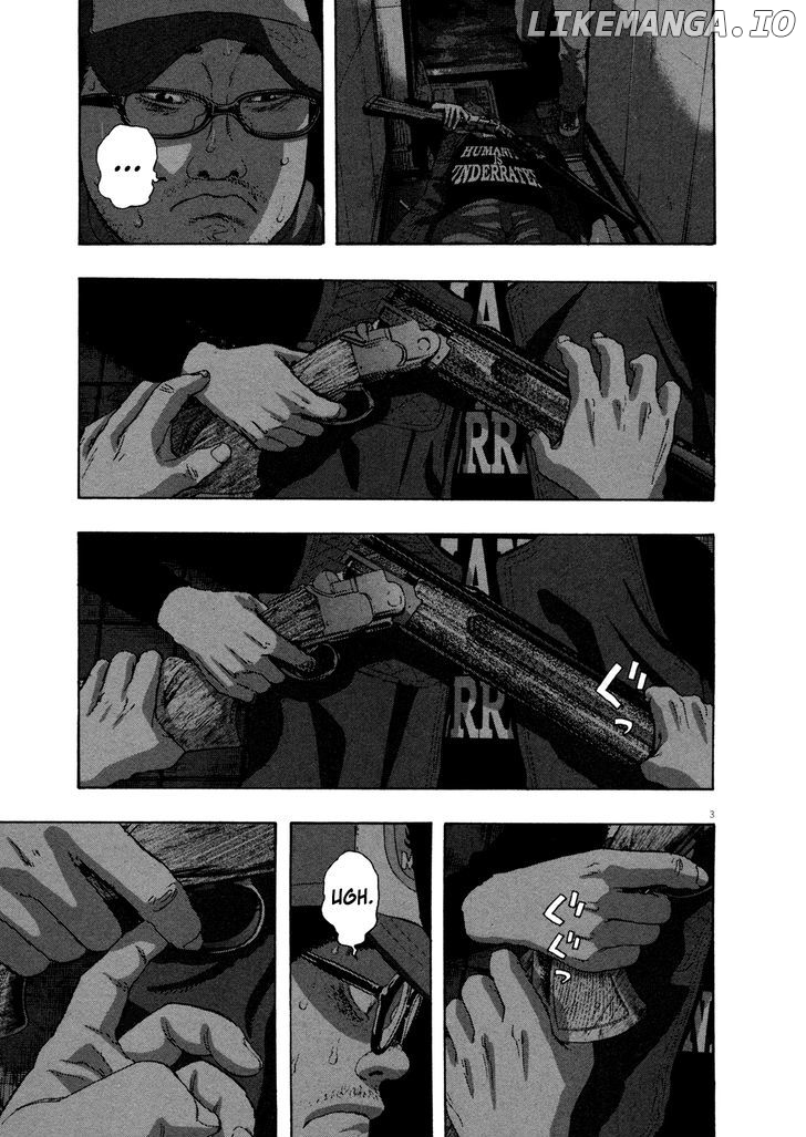 Read I Am A Hero EN Manga Online