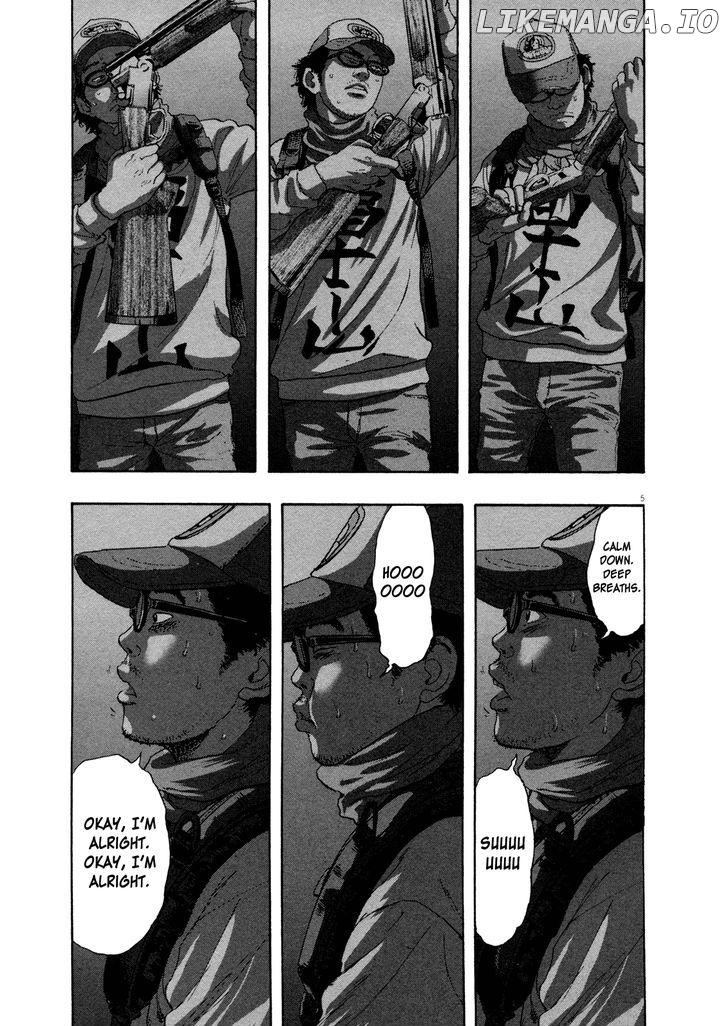 Read I Am A Hero EN Manga Online