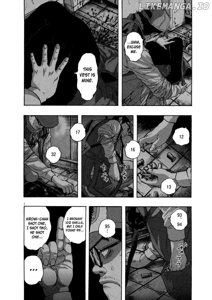 Read I Am A Hero EN Manga Online