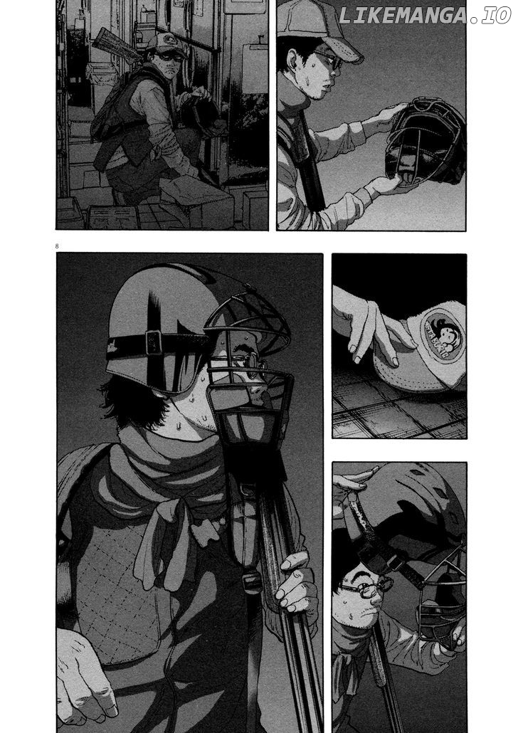 Read I Am A Hero EN Manga Online