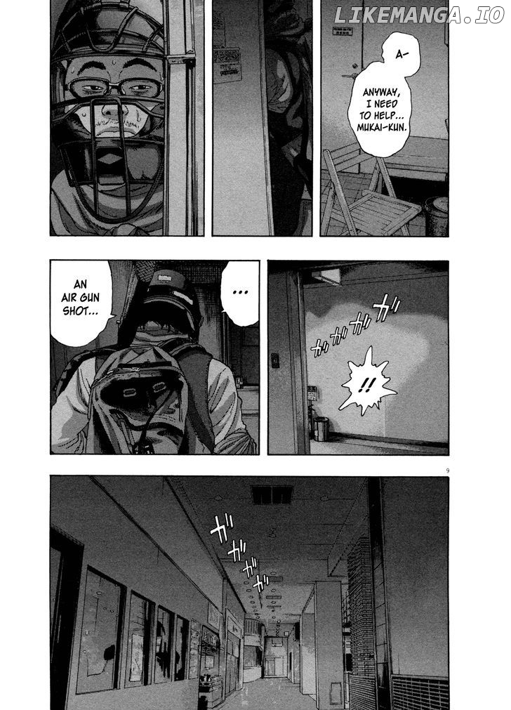 Read I Am A Hero EN Manga Online