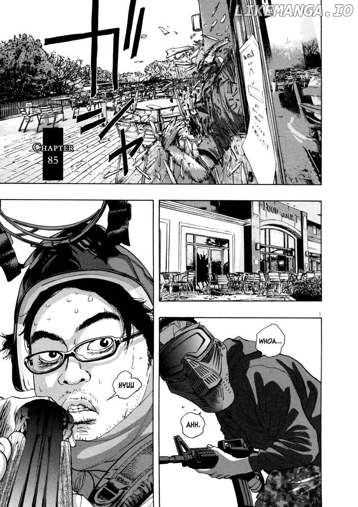 Read I Am A Hero EN Manga Online