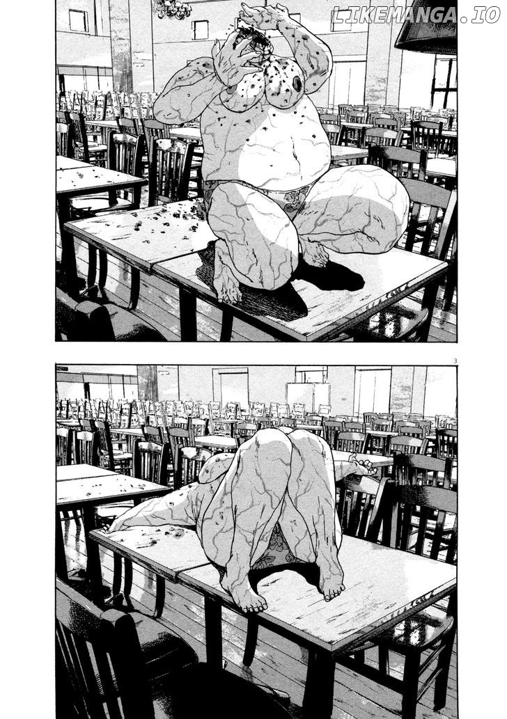 Read I Am A Hero EN Manga Online