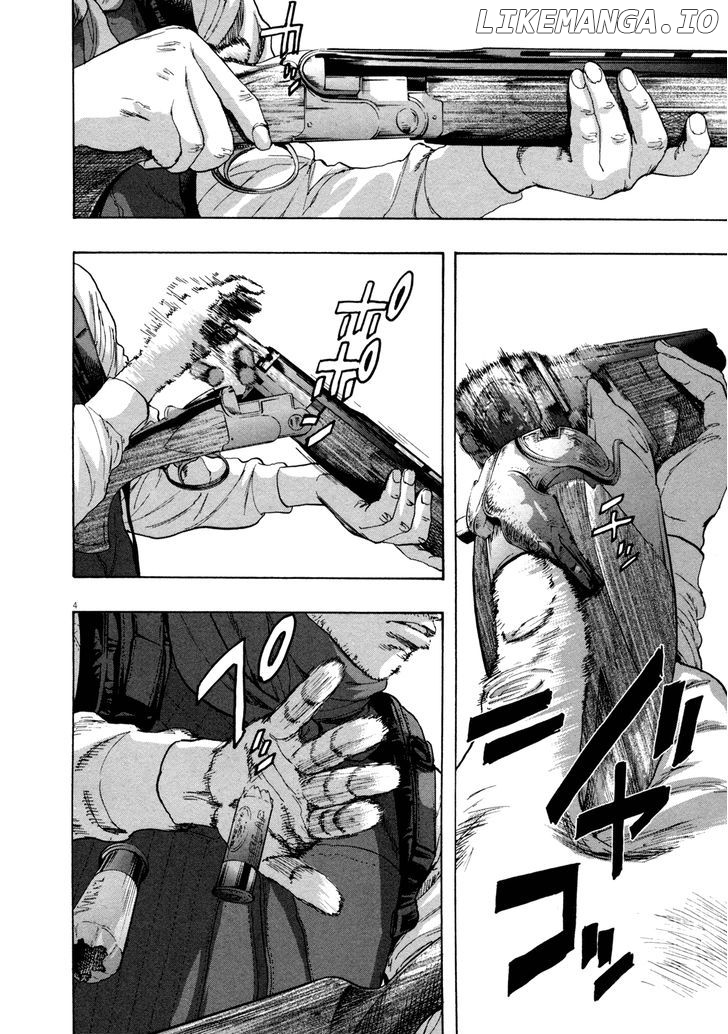 Read I Am A Hero EN Manga Online