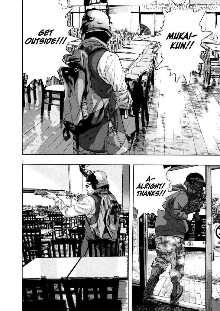 Read I Am A Hero EN Manga Online