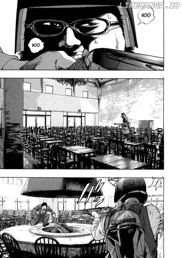 Read I Am A Hero EN Manga Online