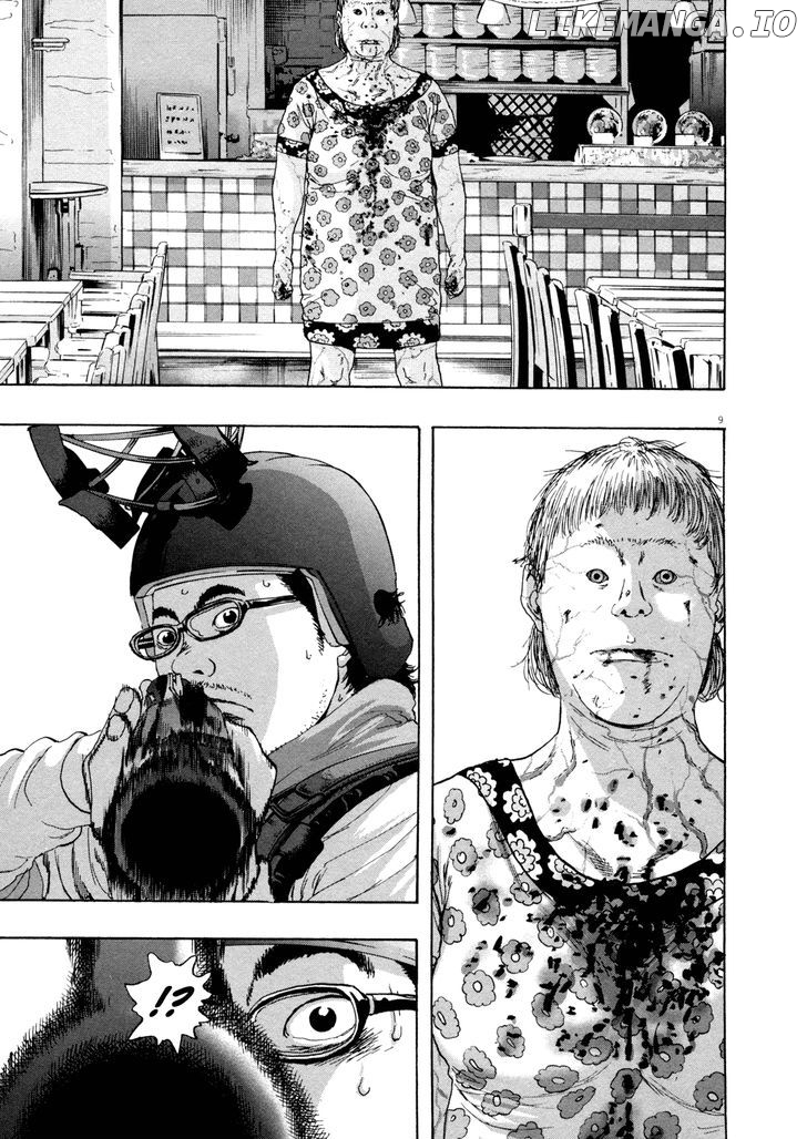 Read I Am A Hero EN Manga Online