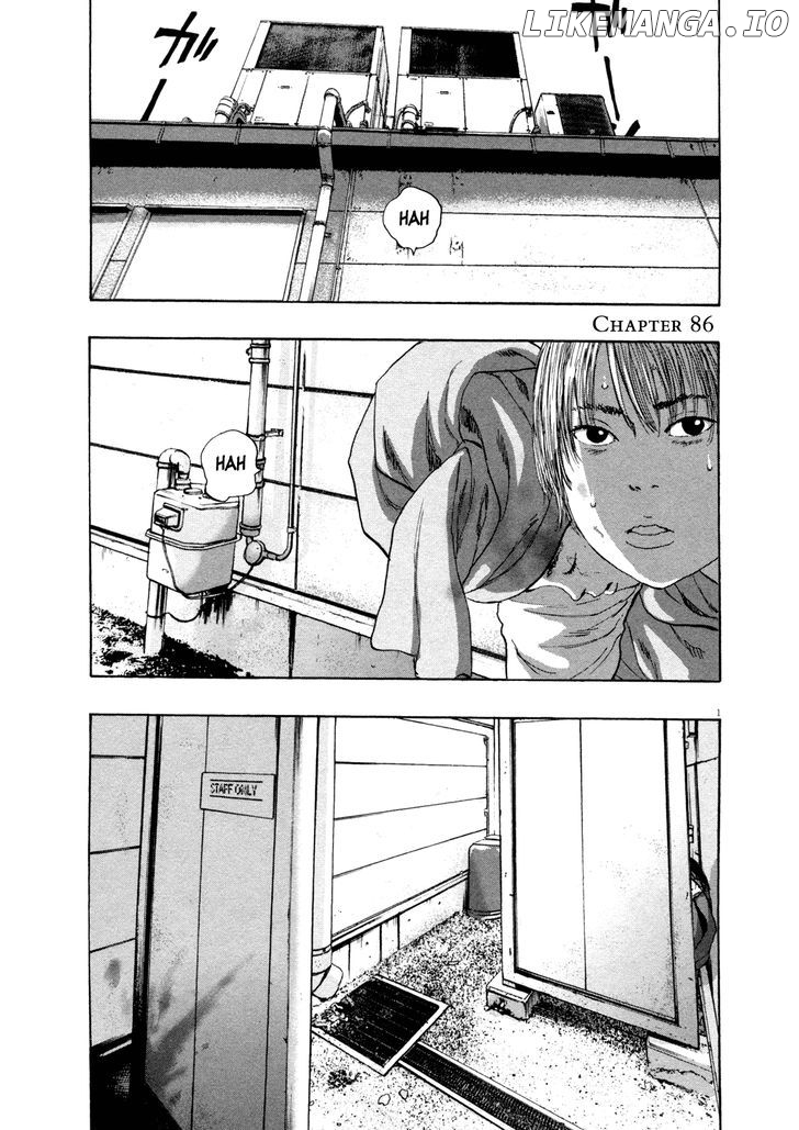 Read I Am A Hero EN Manga Online