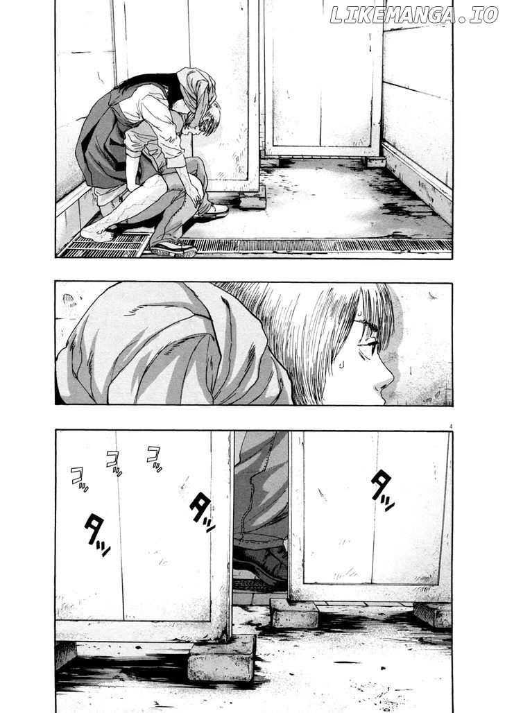 Read I Am A Hero EN Manga Online