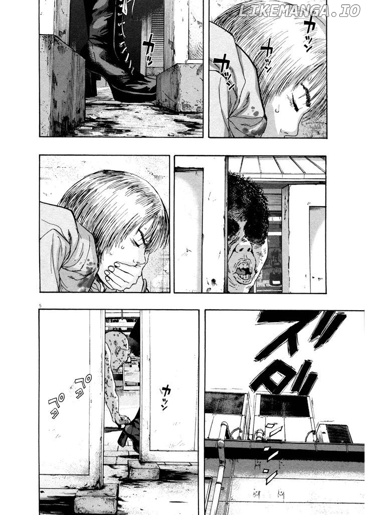 Read I Am A Hero EN Manga Online