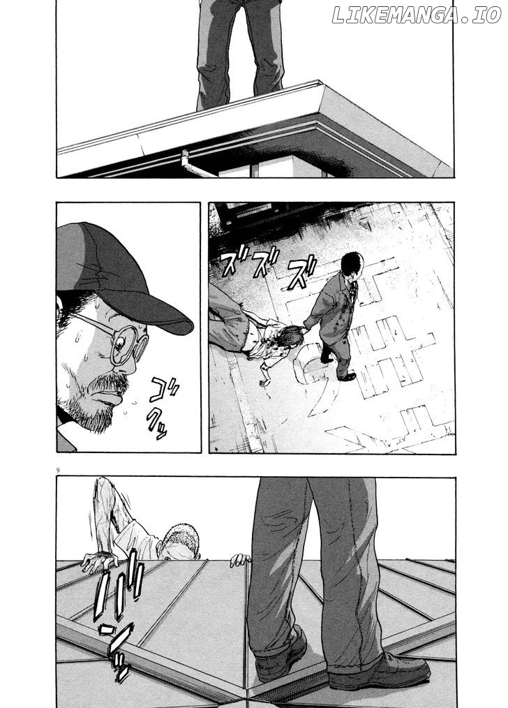 Read I Am A Hero EN Manga Online