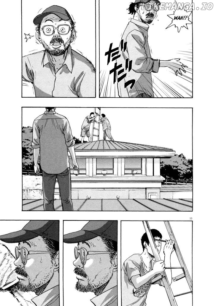 Read I Am A Hero EN Manga Online