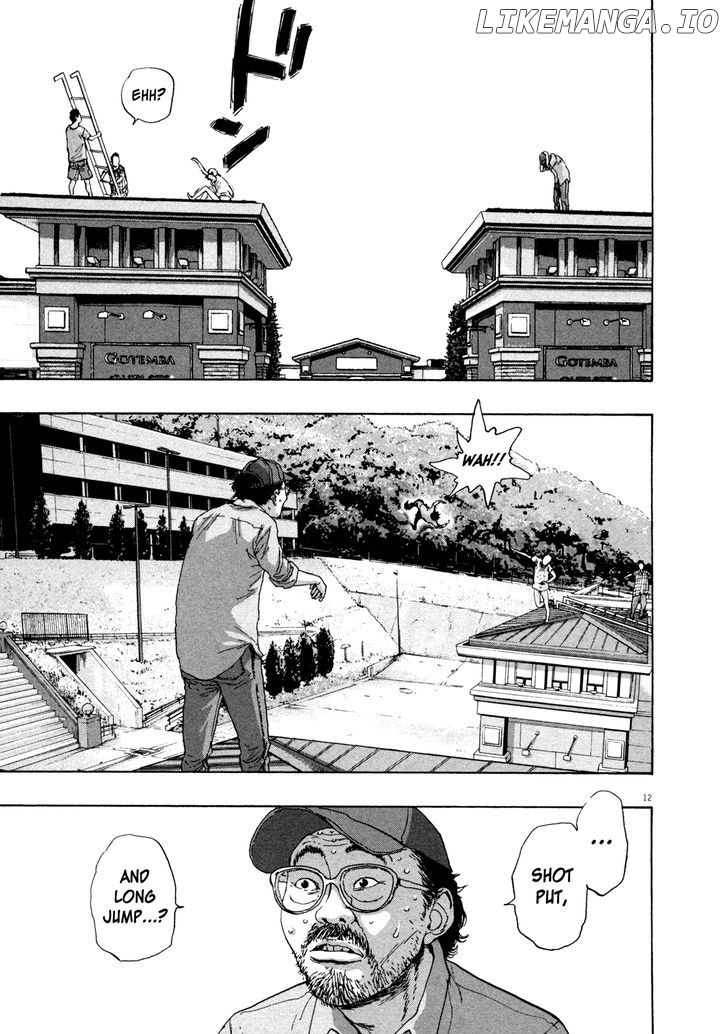 Read I Am A Hero EN Manga Online
