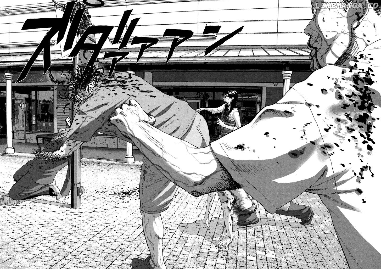 Read I Am A Hero EN Manga Online