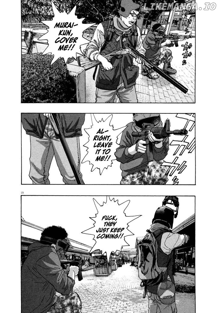 Read I Am A Hero EN Manga Online