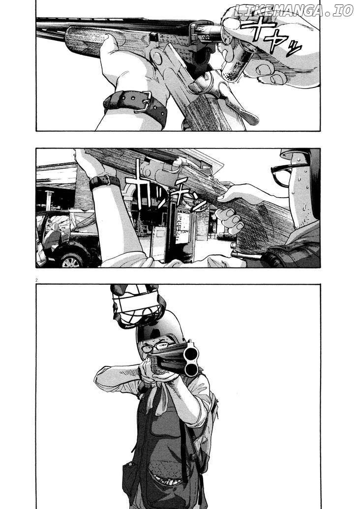 Read I Am A Hero EN Manga Online