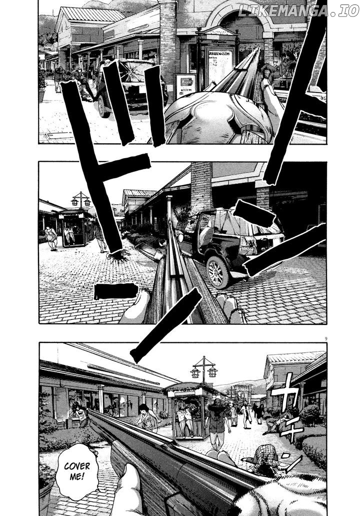 Read I Am A Hero EN Manga Online