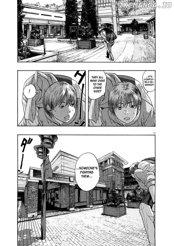 Read I Am A Hero EN Manga Online