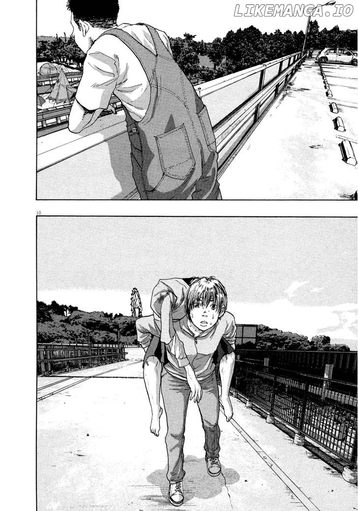Read I Am A Hero EN Manga Online