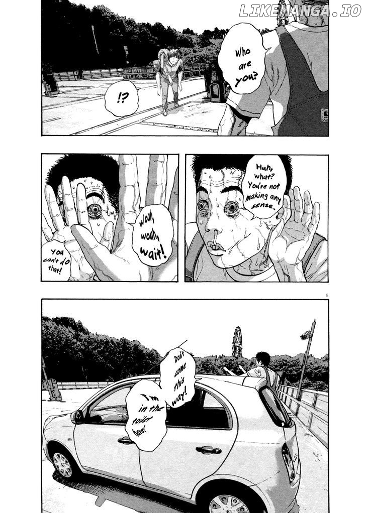 Read I Am A Hero EN Manga Online