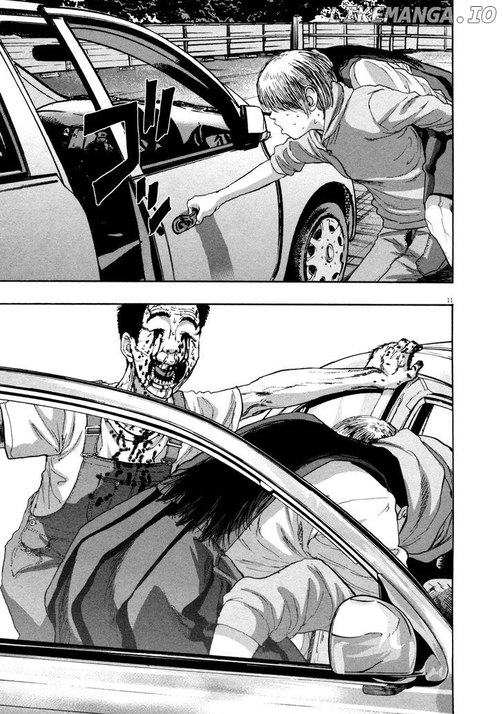 Read I Am A Hero EN Manga Online