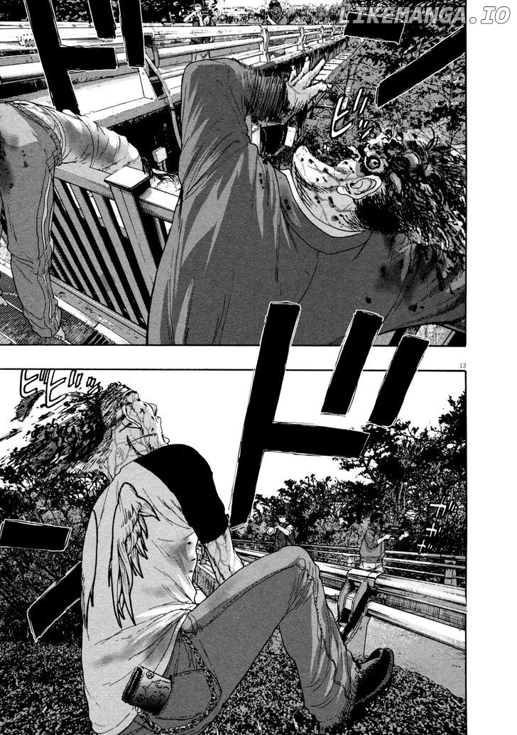 Read I Am A Hero EN Manga Online