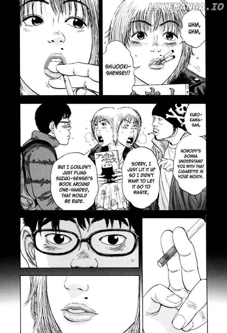 Read I Am A Hero EN Manga Online