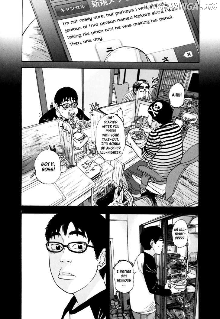 Read I Am A Hero EN Manga Online