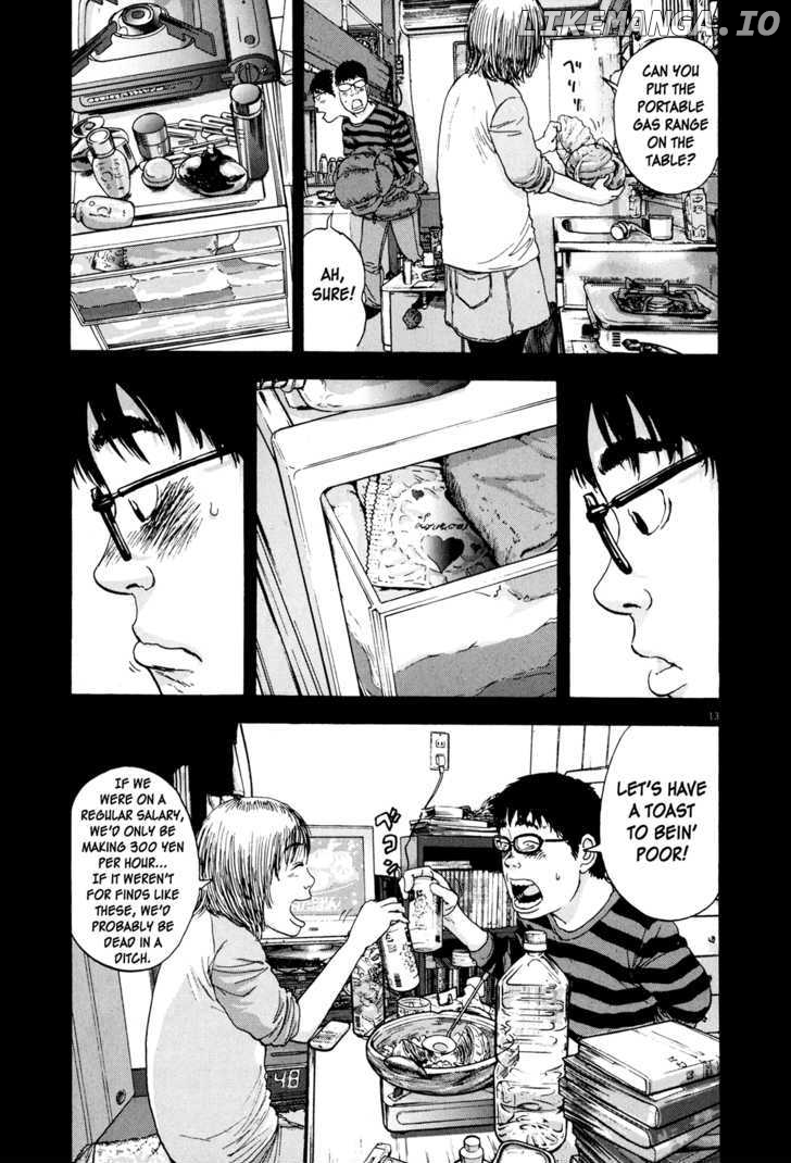 Read I Am A Hero EN Manga Online