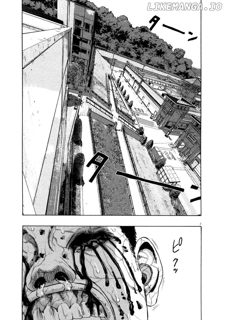 Read I Am A Hero EN Manga Online