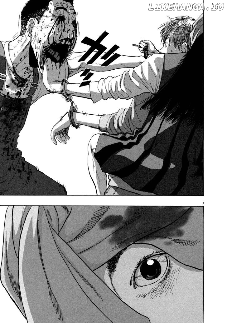 Read I Am A Hero EN Manga Online