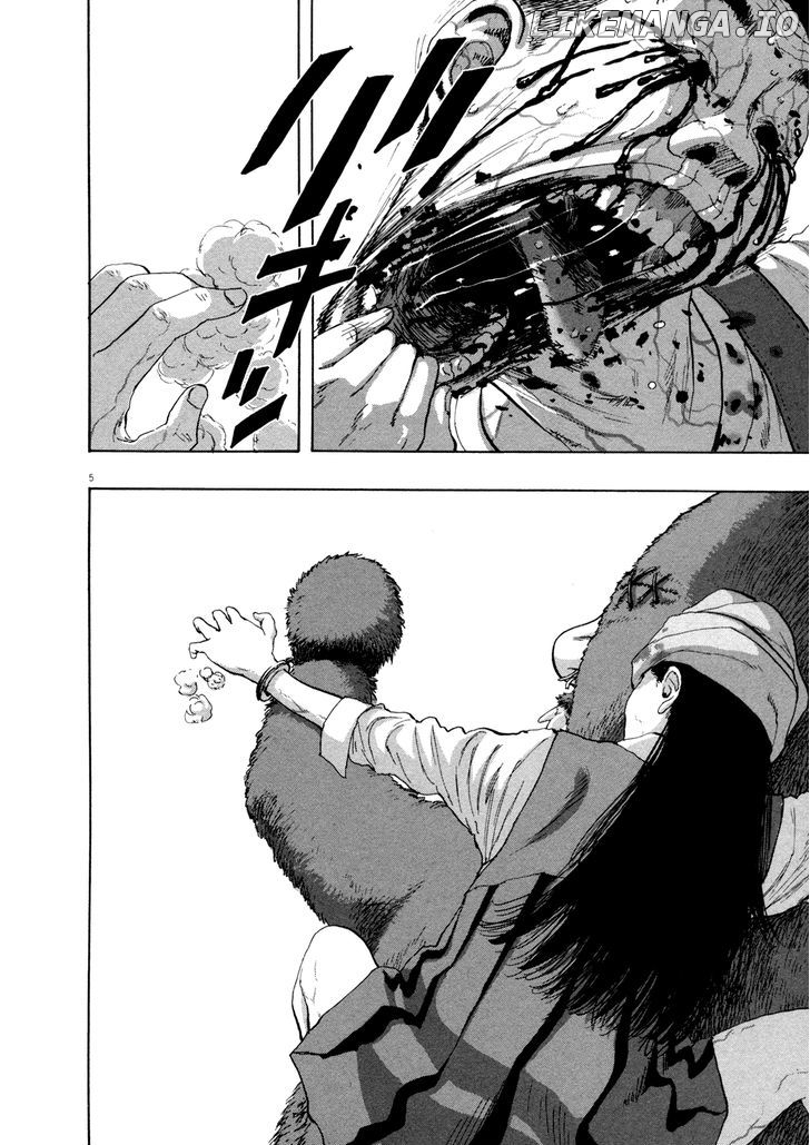 Read I Am A Hero EN Manga Online