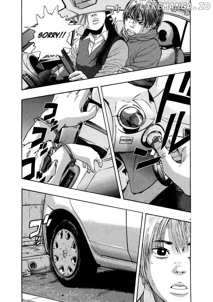 Read I Am A Hero EN Manga Online