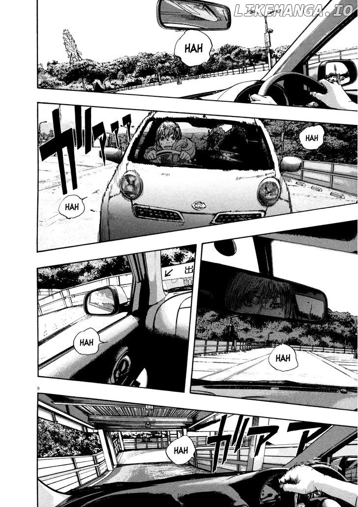 Read I Am A Hero EN Manga Online