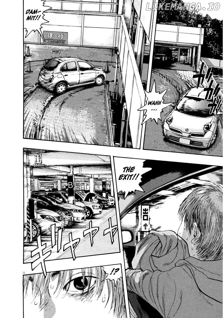 Read I Am A Hero EN Manga Online