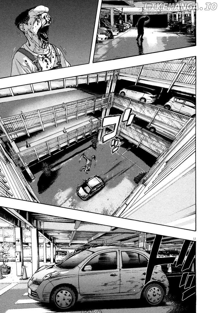 Read I Am A Hero EN Manga Online