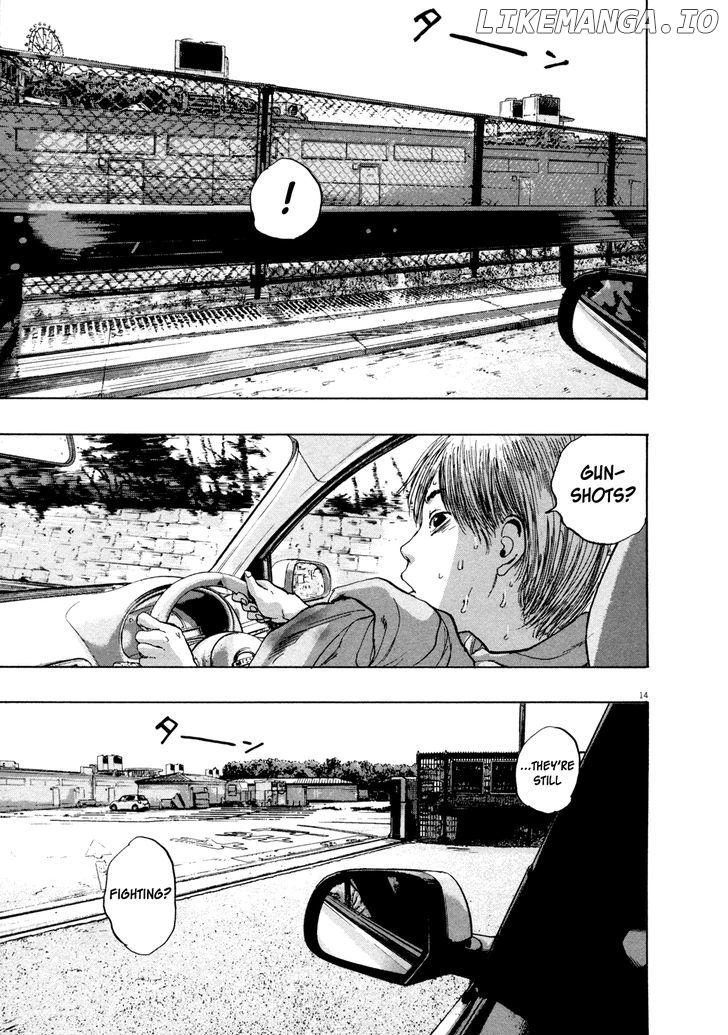 Read I Am A Hero EN Manga Online