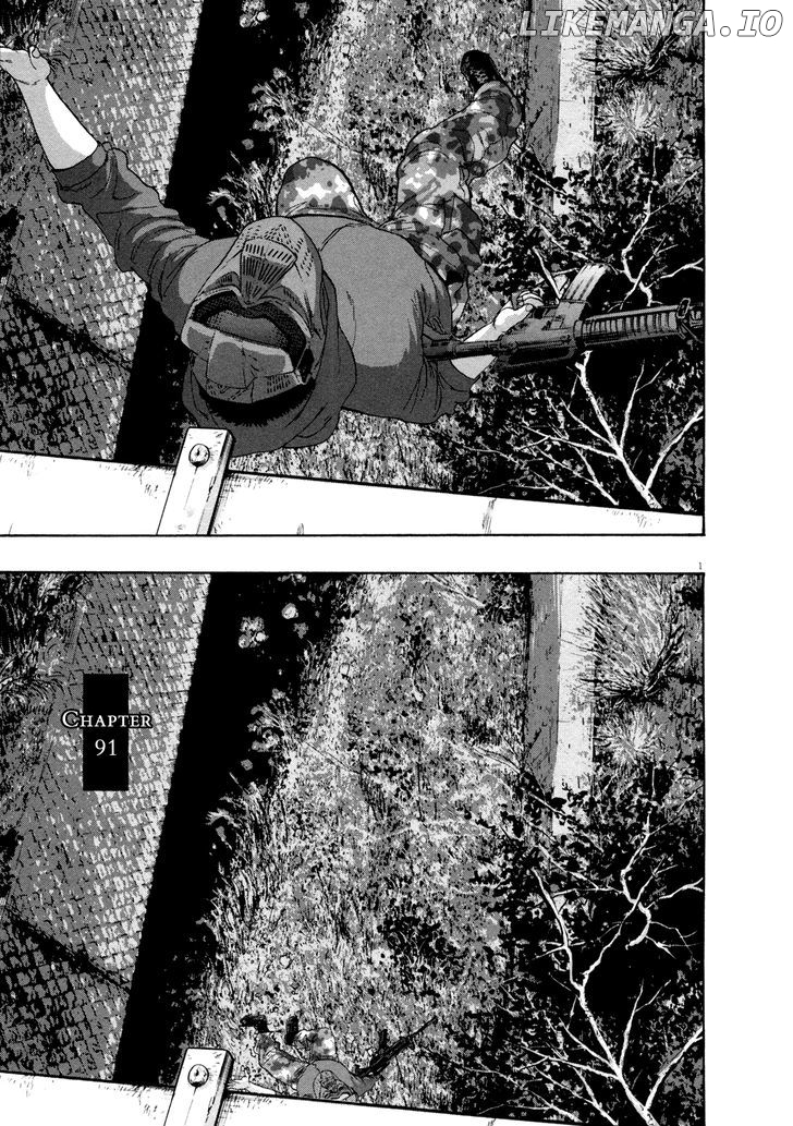 Read I Am A Hero EN Manga Online