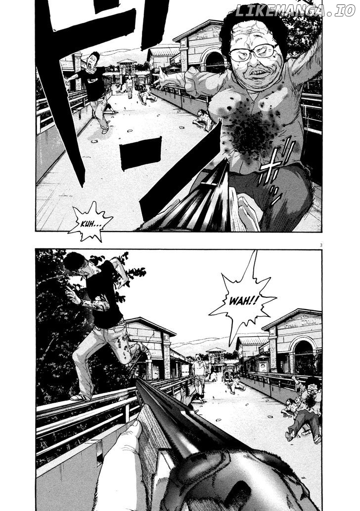 Read I Am A Hero EN Manga Online