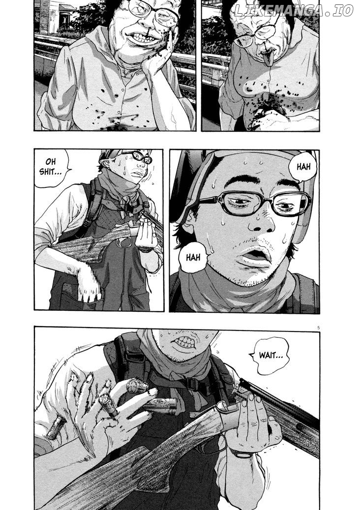 Read I Am A Hero EN Manga Online