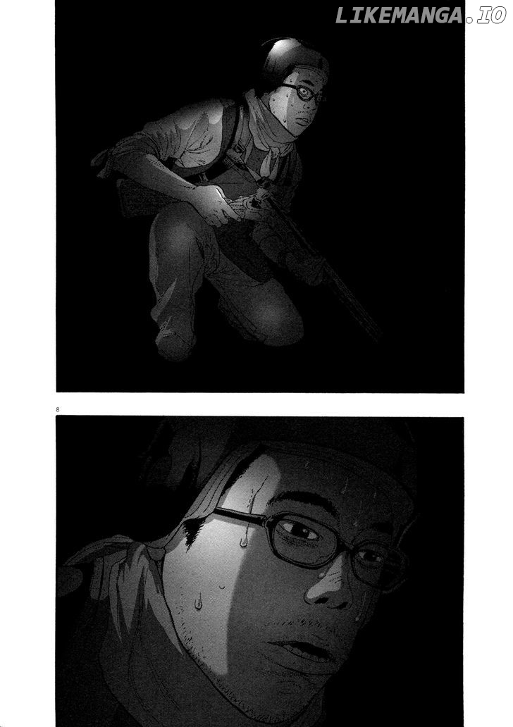 Read I Am A Hero EN Manga Online