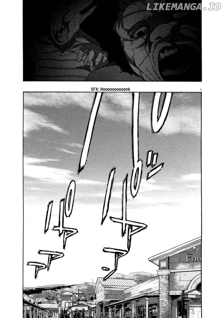 Read I Am A Hero EN Manga Online
