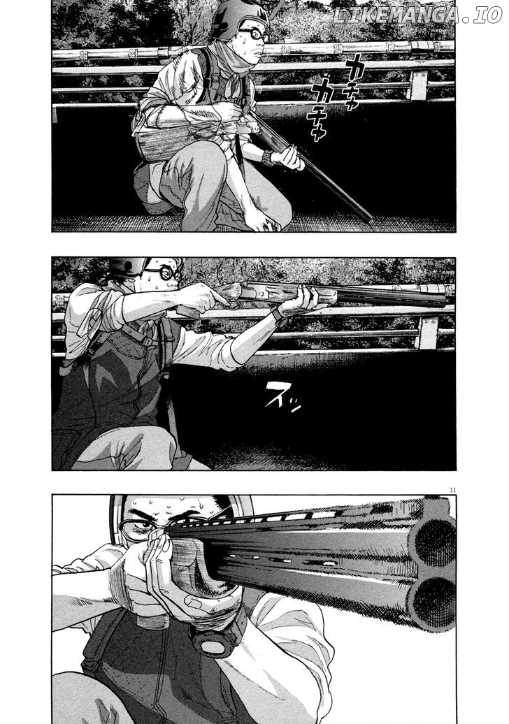 Read I Am A Hero EN Manga Online
