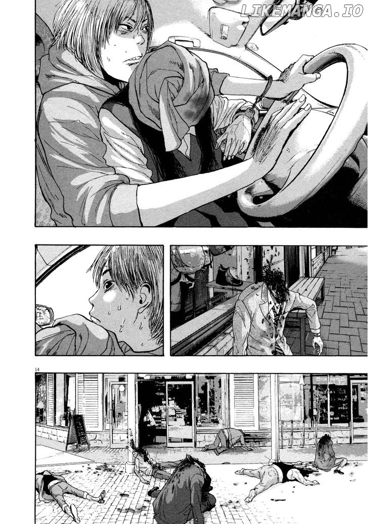 Read I Am A Hero EN Manga Online