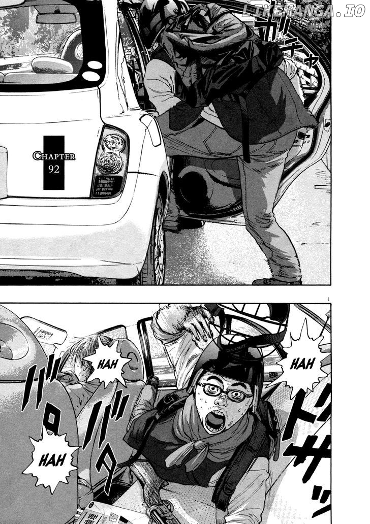 Read I Am A Hero EN Manga Online