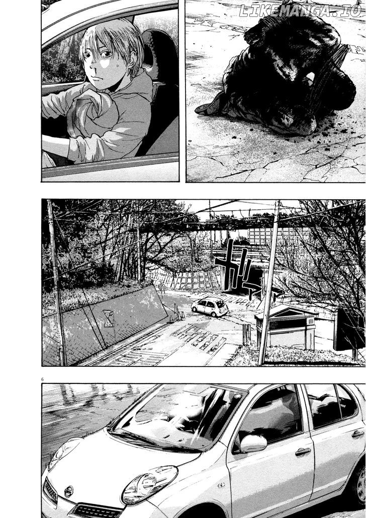 Read I Am A Hero EN Manga Online